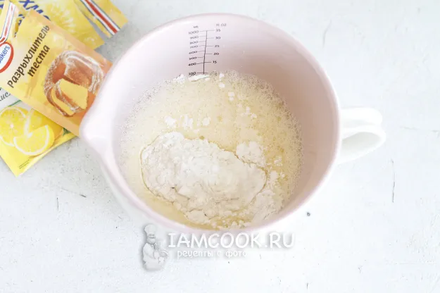 Шаг 6: иллюстрация