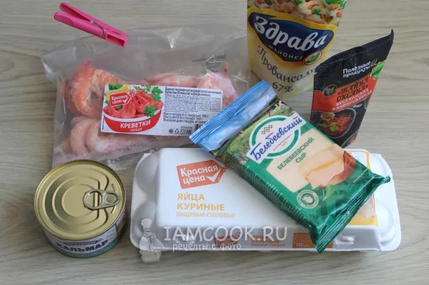 Шаг 1: иллюстрация