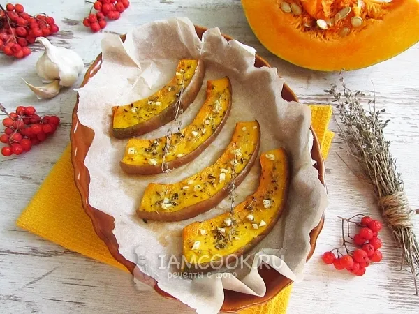 Фото блюда: Запеченная тыква с чесноком и травами