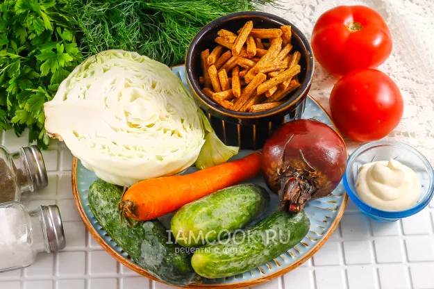 Шаг 1: иллюстрация