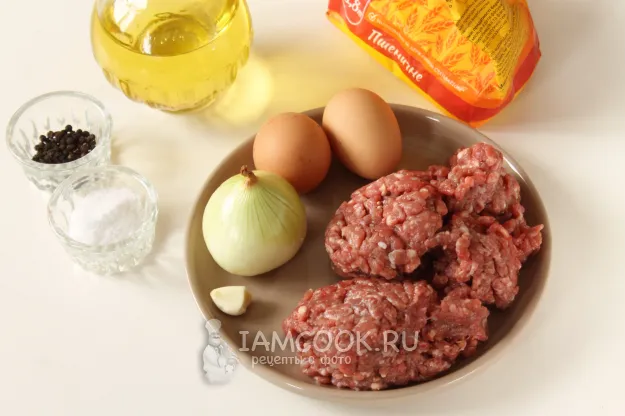 Шаг 1: иллюстрация