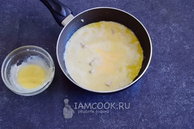 Шаг 11: иллюстрация