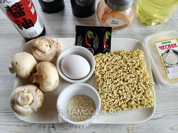 Шаг 1: иллюстрация