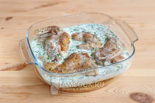 Шаг 7: иллюстрация