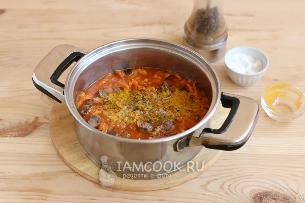 Шаг 7: иллюстрация