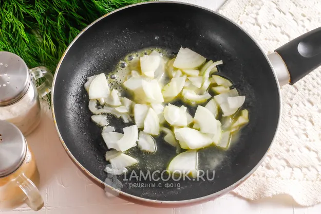 Шаг 2: иллюстрация