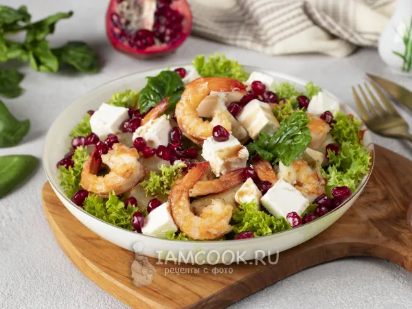 Фото блюда: Салат с креветками, ананасом и гранатом