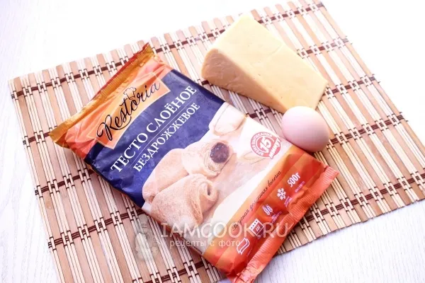 Шаг 1: иллюстрация