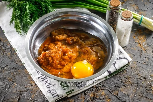 Шаг 2: иллюстрация