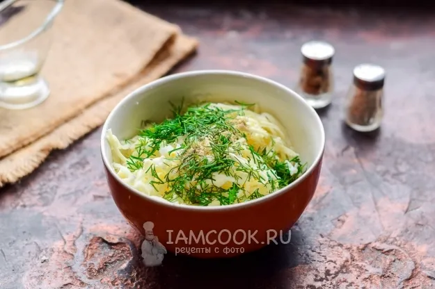 Шаг 6: иллюстрация