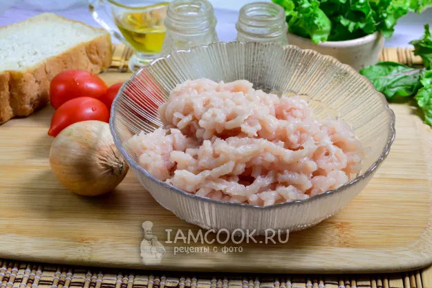 Шаг 1: иллюстрация