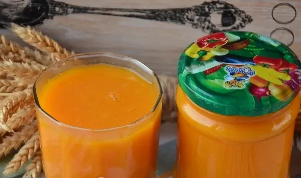 Фото блюда: Сок из тыквы на зиму с курагой