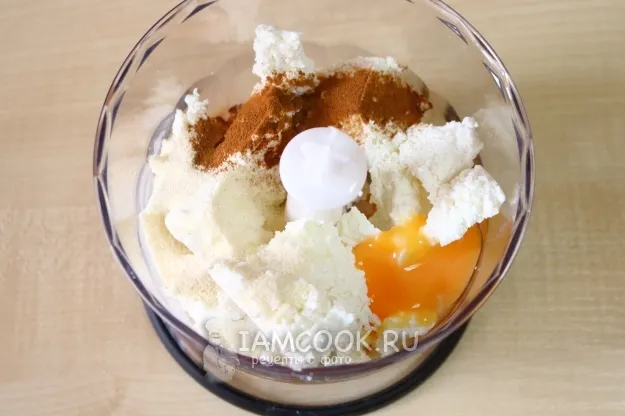 Шаг 2: иллюстрация