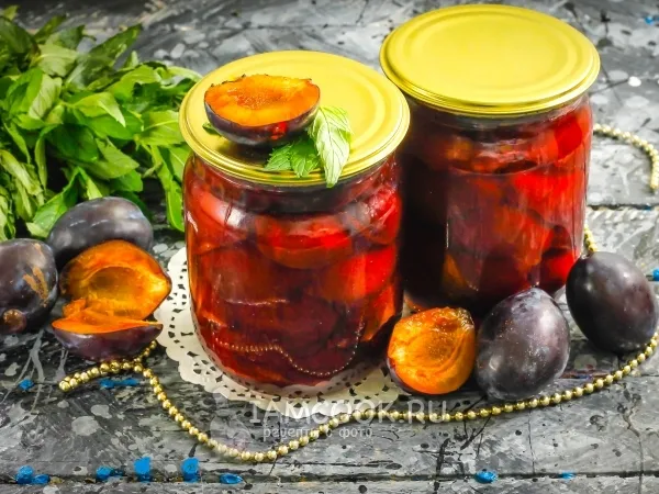Фото блюда: Чернослив в собственном соку на зиму
