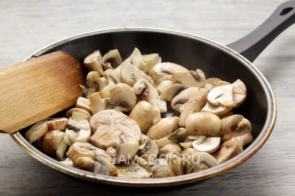 Шаг 2: иллюстрация