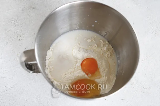 Шаг 4: иллюстрация