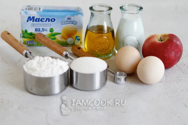 Шаг 1: иллюстрация