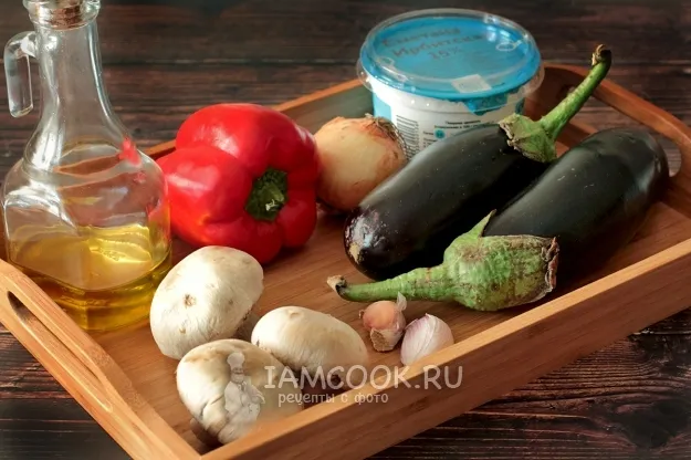 Шаг 1: иллюстрация