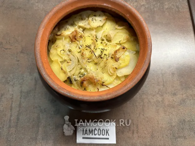 Шаг 6: иллюстрация