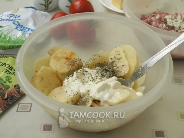 Шаг 3: иллюстрация