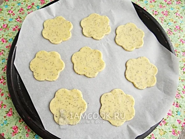 Шаг 12: иллюстрация