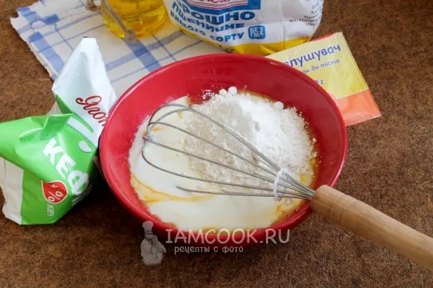 Шаг 3: иллюстрация