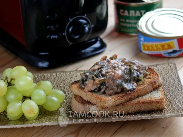 Фото блюда: Закуска с килькой