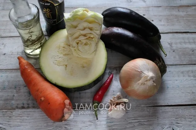 Шаг 1: иллюстрация