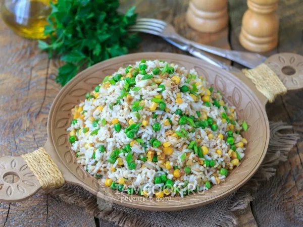 Фото блюда: Рис с кукурузой и зеленым горошком