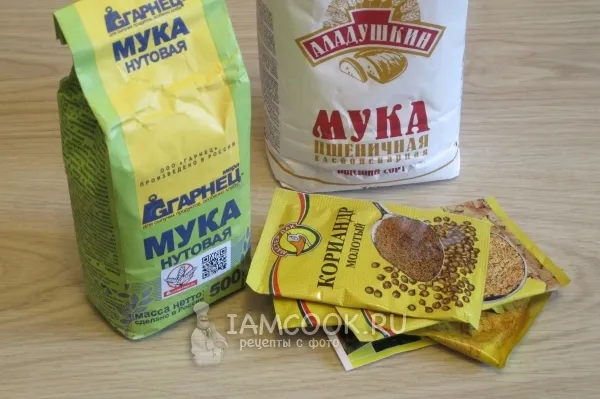 Шаг 1: иллюстрация