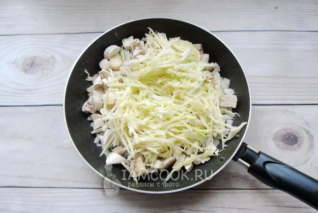 Шаг 9: иллюстрация