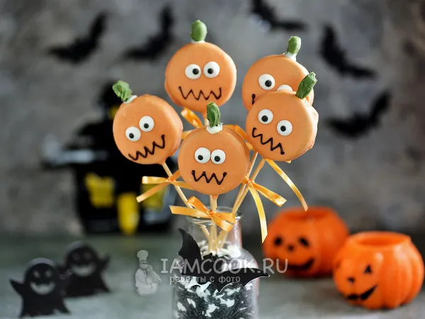 Фото блюда: Кейк-попсы Тыквы