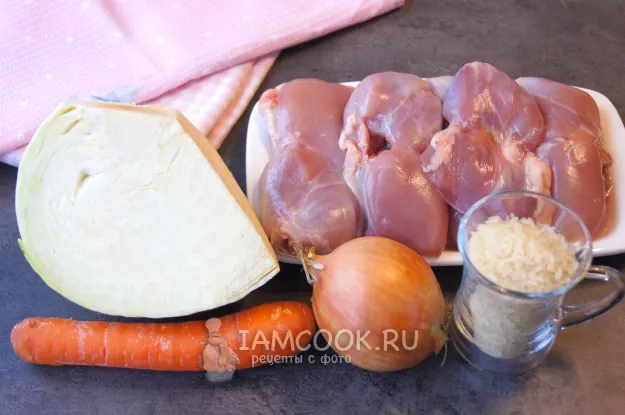 Шаг 1: иллюстрация