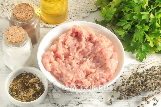 Шаг 1: иллюстрация