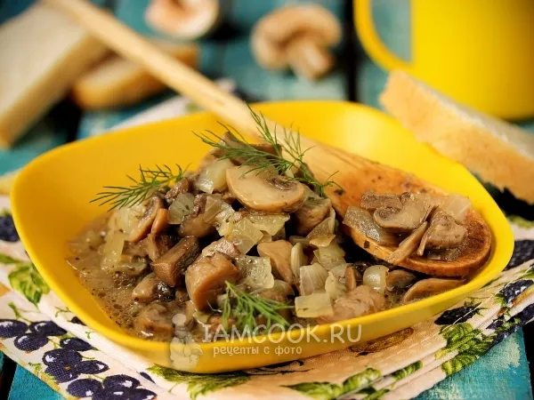 Фото блюда: Тушеные шампиньоны