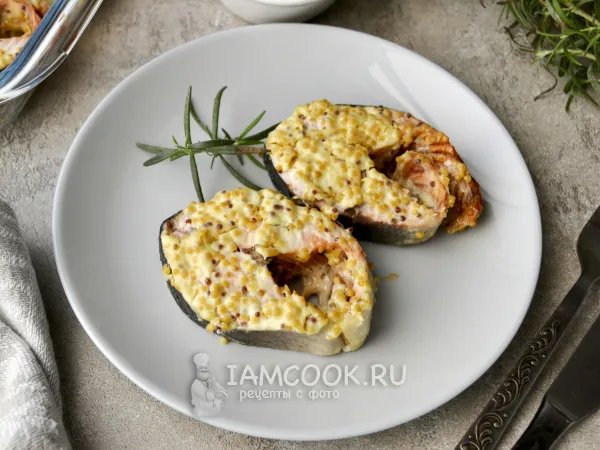 Фото блюда: Горбуша в горчичном соусе в духовке