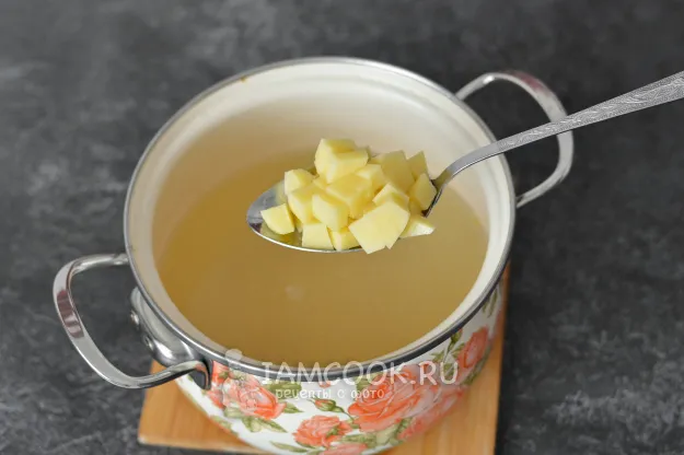 Шаг 11: иллюстрация