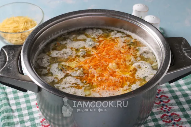 Шаг 6: иллюстрация