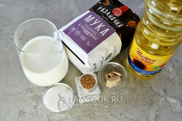 Шаг 1: иллюстрация