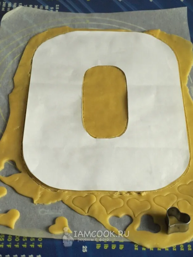 Шаг 9: иллюстрация