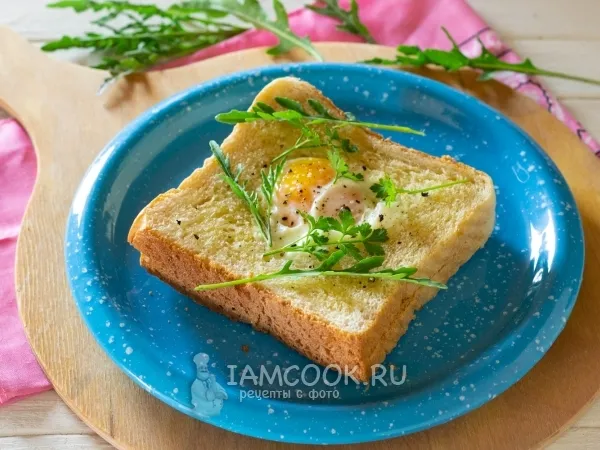 Фото блюда: Бутерброд с яйцом в микроволновке
