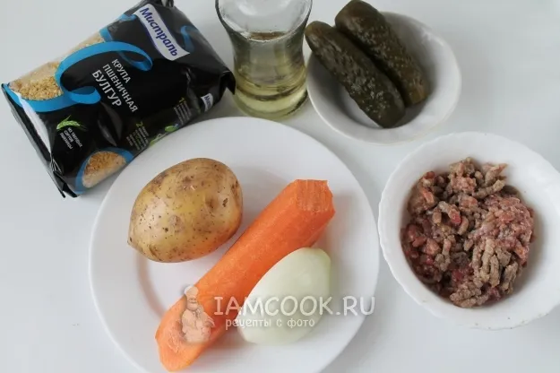 Шаг 1: иллюстрация