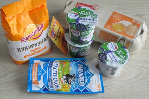 Шаг 1: иллюстрация