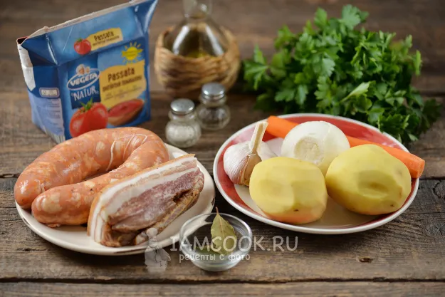 Шаг 1: иллюстрация