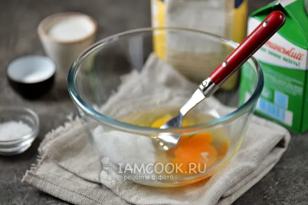 Шаг 2: иллюстрация