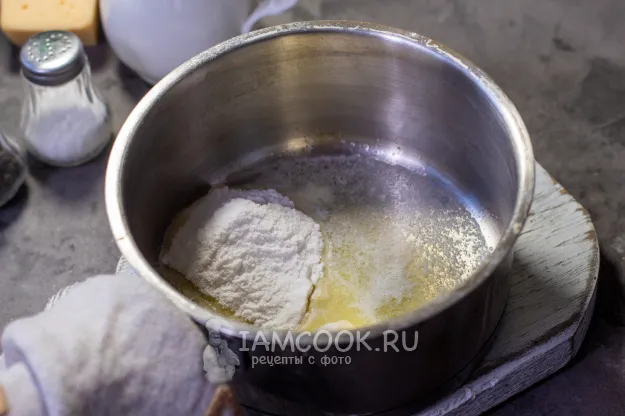 Шаг 4: иллюстрация