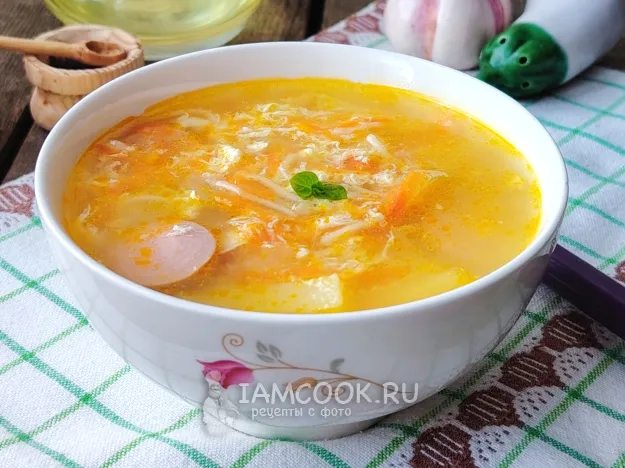 Шаг 13: иллюстрация