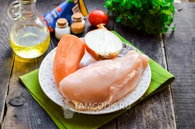 Шаг 1: иллюстрация