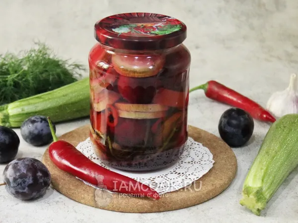 Фото блюда: Кабачки со сливами на зиму