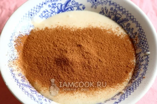 Шаг 11: иллюстрация